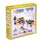 משחק כדורי הפלא